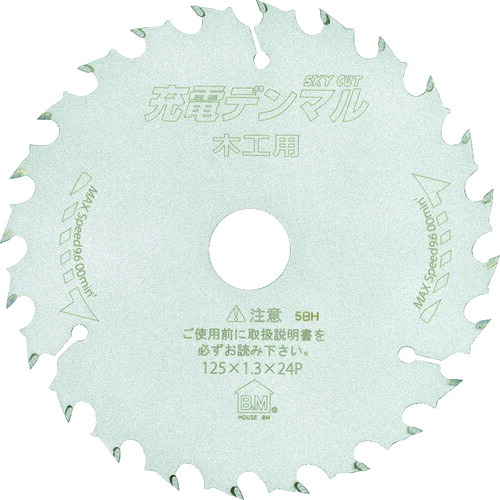 ハウスB.M 充電デンマル(木工用) JDM-10022 10枚まとめ売り 10枚 【まとめ売り商品】｜設備プロ王国　店