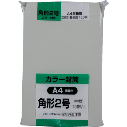 キングコーポ ソフト100 K2S100G 角形2号 100gグレー 5PKまとめ売り 5PK 【まとめ売り商品】