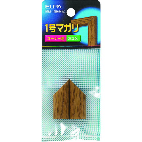ELPA 肌理1号曲がり自然的 MM-1NH-NW 100PKまとめ売り 100PK 【まとめ売り商いもの】