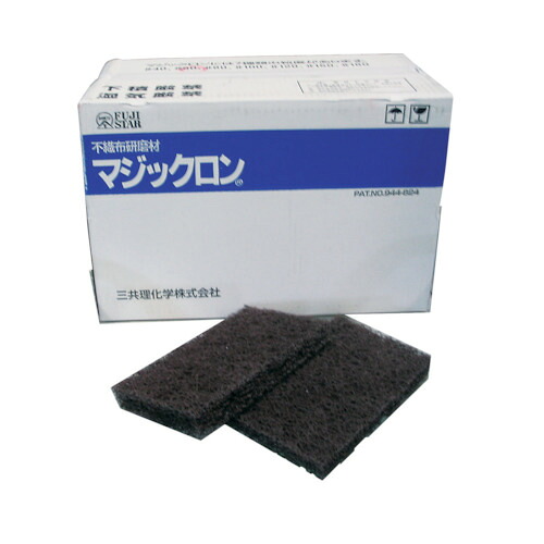 三共 XANS-C1 MAGICRON-150 マジックロン 150X250-#150 30枚まとめ売り 30枚 【まとめ売り商品】|設備プロ王国 店