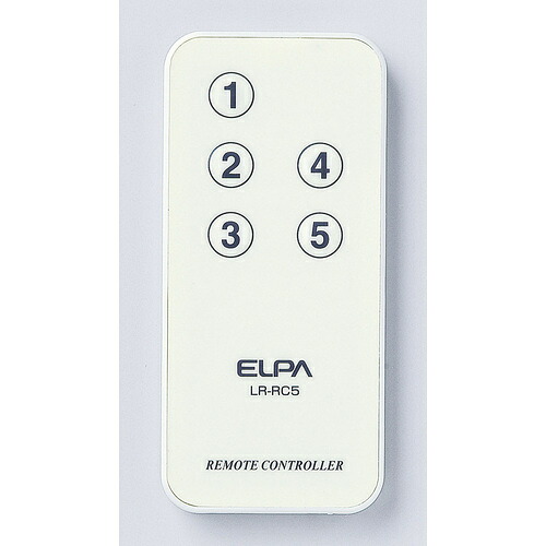 ELPA ライティングバー用遠隔操作変速機器 LR-RC5C 50個まとめ売り 50個 【まとめ売り商いもの】