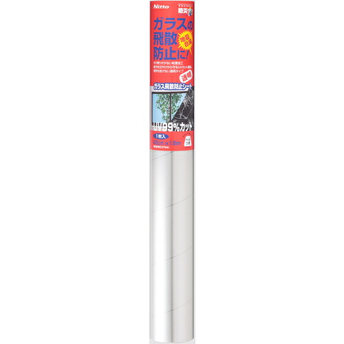 ニトムズ 硝子飛散押しとどめる居敷き M6120 幅480mm×長さ1.8m 20個まとめ売り 20個 【まとめ売り商いもの】
