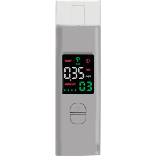 リンクサス 【まとめ買い】アルコールチェッカー24台+専用マウスピース1箱(100個入)セット LXALCMPSET