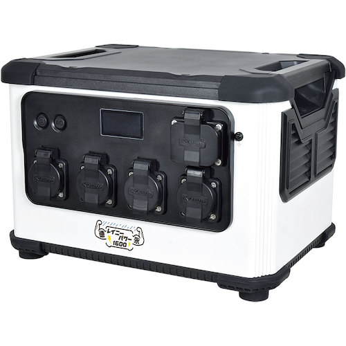 NICHIDO 携帯型ワット数 LPE-E3200LW レイニーパワー徳永