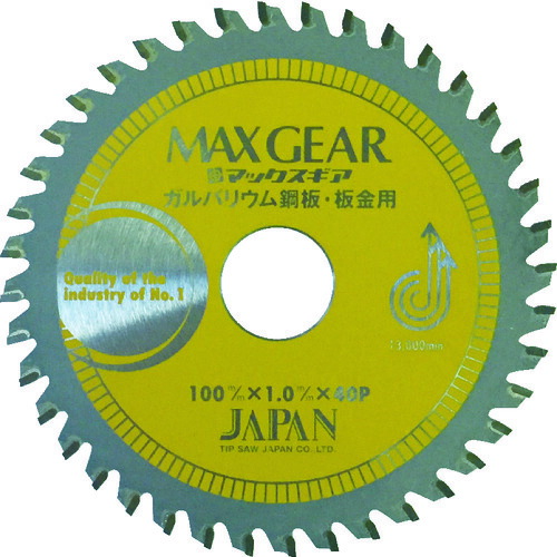 チップソージャパン マックスギア MGB-100 ガルバ・板金用100 10枚まとめ売り 10枚 【まとめ売り商品】