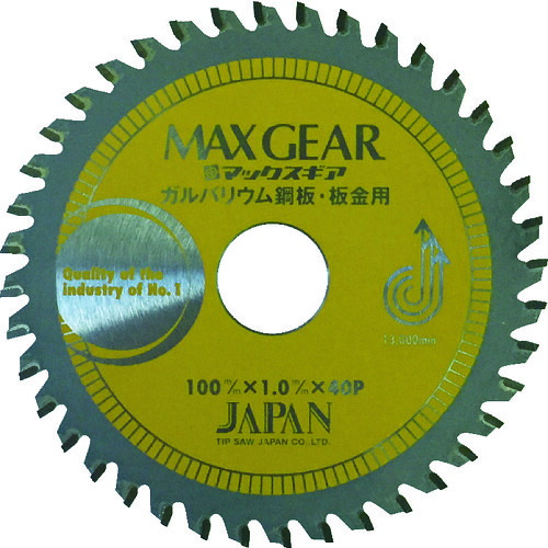 チップソージャパン マックス歯車 MGB-160 ガルバ・延べ金用160 10枚まとめ売り 10枚 【まとめ売り商いもの】