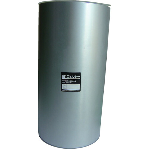前田外殻 レマン・素っ気ないこし器用第1化学元素 M-180-1F