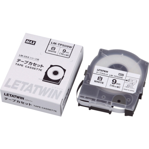 MAX チューブマーカー LM-TP509W レタツイン 専用テープカセット 10個まとめ売り 10個 【まとめ売り商品】
