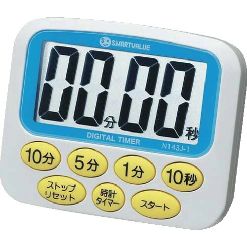 JTX 381368)デジタルタイマー N143J N143J 12個まとめ売り 12個 【まとめ売り商品】