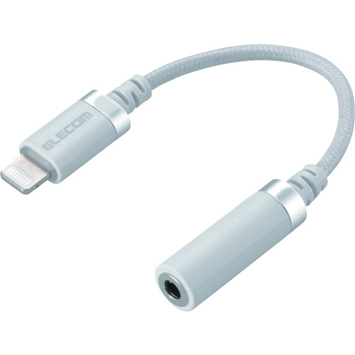 ELECOM Lightning－差しわたし3.5粍ステレオミニジャック取り替えっこ有線テレビ(高耐久) MPA-L35S01WH 10本まとめ売り 10本 【まとめ売り商いもの】
