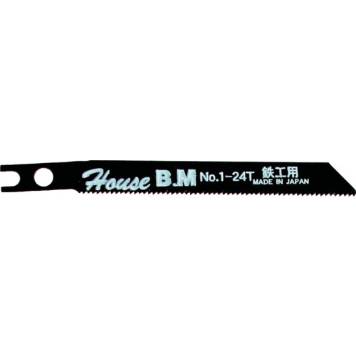 棲み家B.M 兼用ジグソー替刃 N0124 10枚入り口・入口 鉄工用 NO124 10PKまとめ売り 10PK 【まとめ売り商いもの】