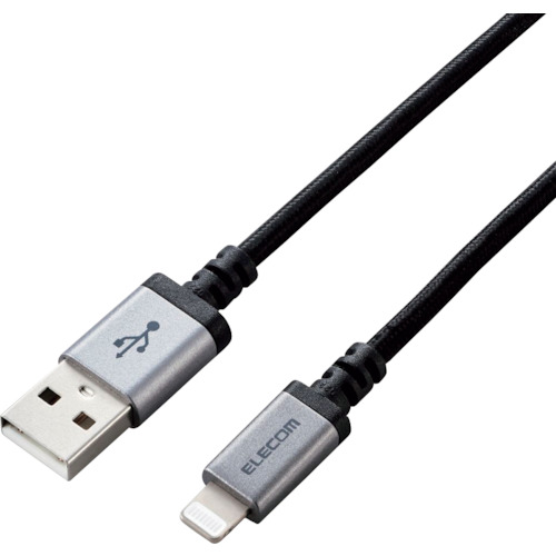 ELECOM Lightning有線テレビ MPA-UALS20BK 高耐久 2.0m 黒いこと 10本まとめ売り 10本 【まとめ売り商いもの】