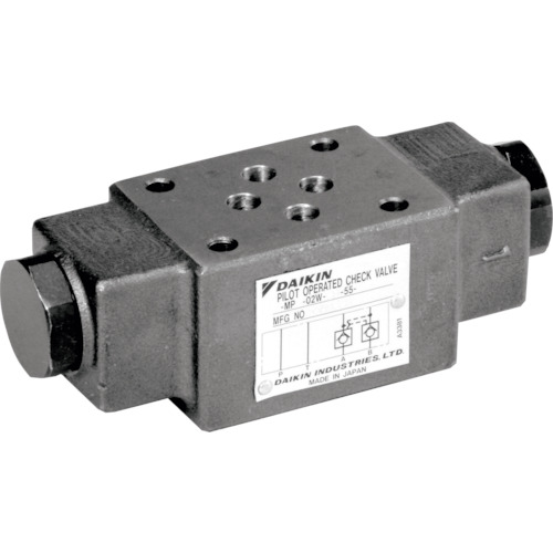 ダイキン 取り合わせスタック弁 MP-02A-20-55 呼び径1/4