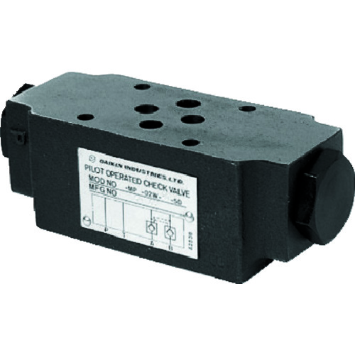 ダイキン 取り合わせスタック弁 MP-02W-20-55 呼び径1/4