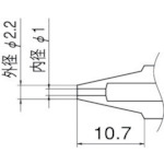 白光 ノズル N1-10 1.0粍 10本まとめ売り 10本 【まとめ売り商いもの】