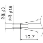 白光 ノズル N1-16 1.6mm 10本まとめ売り 10本 【まとめ売り商品】
