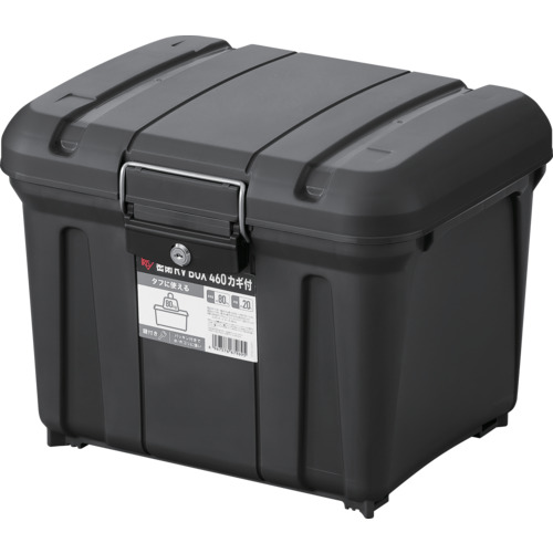 IRIS 298126 MRV460-H 密閉RVBOXカギ付き 460 チャコールグレー 5台まとめ売り 5台 【まとめ売り商品】|設備プロ王国 店