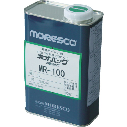 MORESCO ネオバックMR－100 MR-100-18L 18L