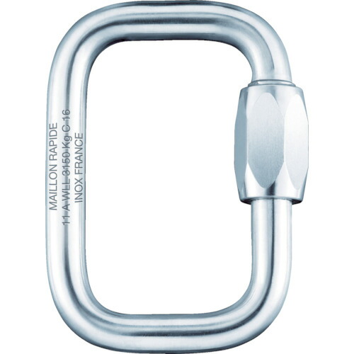 PEGUET MR MRCZ08.0 クイックリンク スチール製 スクエア 8.0mm 50個まとめ売り 50個 【まとめ売り商品】