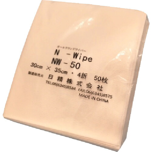 日精 不織布ウエス NW-50 Nワイプ ソンタラ