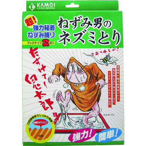 カモ井 防獣用品 NEZUMIOTOKONONEZUMITORI ねずみ男のネズミとり ブックタイプ 16×251mm 30箱まとめ売り 30箱 【まとめ売り商品】