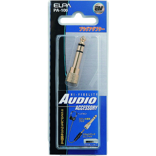 ELPA うつり変わり繋ぎ PA-100 240個まとめ売り 240個 【まとめ売り商いもの】