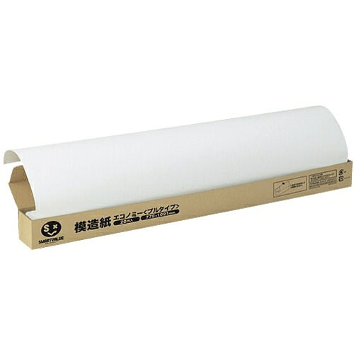 JTX 830351)書きうつす紙プルタイプ20枚方眼白 P154J-W P154J－W 15箱まとめ売り 15箱 【まとめ売り商いもの】