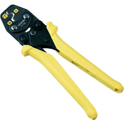 HOZAN 圧着工具 P-738 5丁まとめ売り 5丁 【まとめ売り商品】