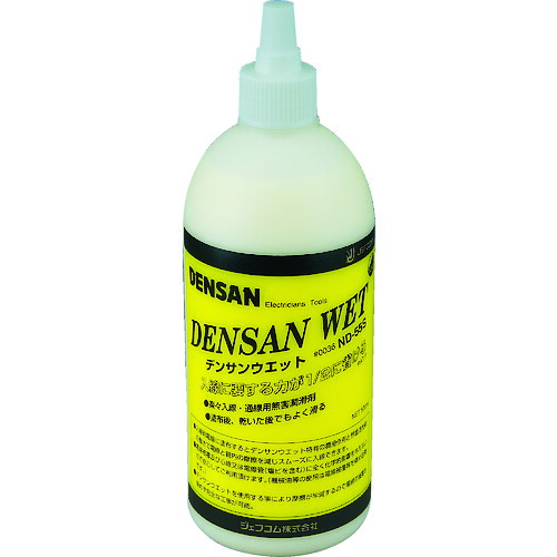 DENSAN 情の籠もった0.5L ND-55S 25本まとめ売り 25本 【まとめ売り商いもの】