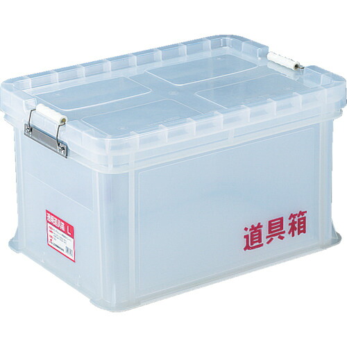 RISU 透明道具箱 N-L L 3台まとめ売り 3台 【まとめ売り商品】