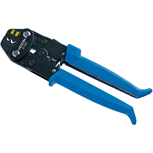 HOZAN 手動圧着工具(裸圧着端子用) P-722 全長180mm 5丁まとめ売り 5丁 【まとめ売り商品】|設備プロ王国 店