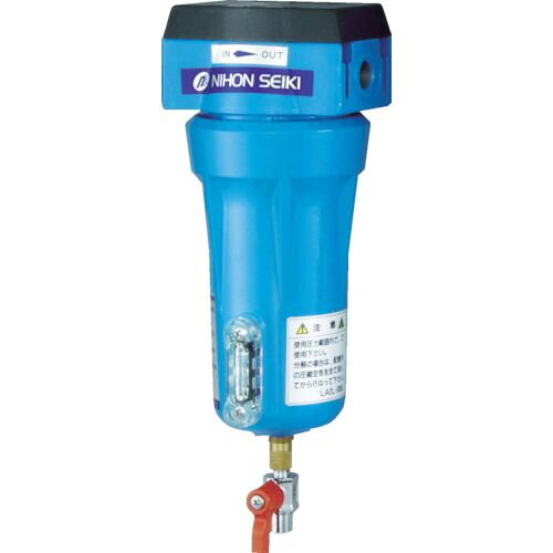 日本精器 高性能大気圏水漉し20A3ミクロン(ドレンコック付) NI-CN3-20A-DL-DV