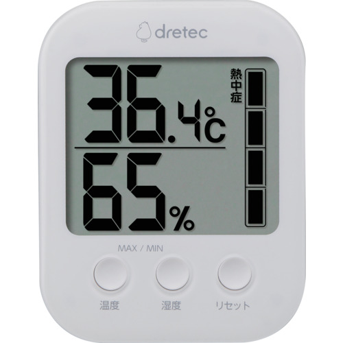 dretec デジタル温湿度計「モスフィ」 O-401WT 白いこと 10個まとめ売り 10個 【まとめ売り商いもの】