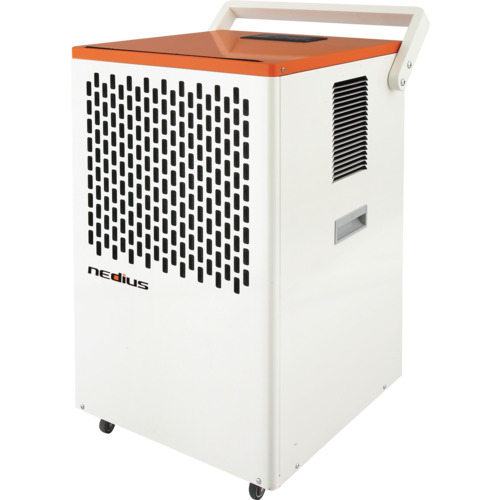 nedius 業務用除湿器NDH-70-1単相100V NDH-70-1|設備プロ王国 店