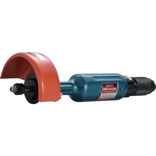 NPK CNSグラインダ NHG-75G 75粍用 10074