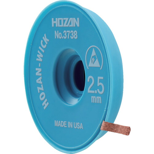 HOZAN はんだ吸取線 NO.3738 2.5mm×1.5m 100個まとめ売り 100個 【まとめ売り商いもの】