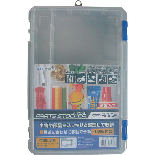 JEJアステージ パーツストッカー なおなお書き-300F なおなお書き－300F 24個まとめ売り 24個 【まとめ売り商いもの】