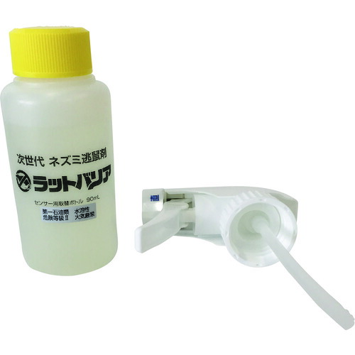 ユタカメイク ラットバリア RAT-300 検出器用取替壜 12本まとめ売り 12本 【まとめ売り商いもの】