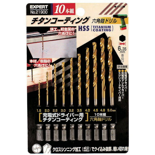 RELIEF 鉄工用チタンコーティング六角軸ドリル NO.21900 10Sまとめ売り 10S 【まとめ売り商品】
