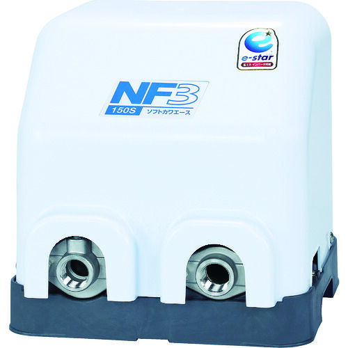 川本 身寄り用インバータ式掘り井戸揚水機(ソフトカワエース) NF3-150S