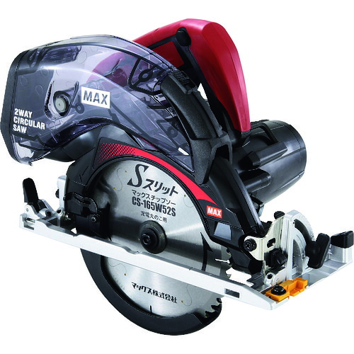MAX 165粍18V申し受ける式防じん兼用丸のこ PJ-CS61CDP-BC/1850A