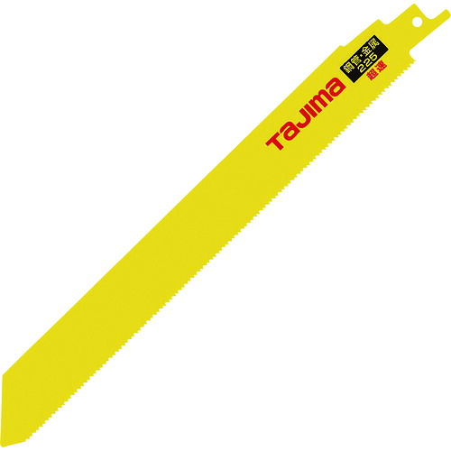 タジマ タジマレシプロソーブレード鋼管・金属元素用超速225 RB-225M1418 50PKまとめ売り 50PK 【まとめ売り商いもの】