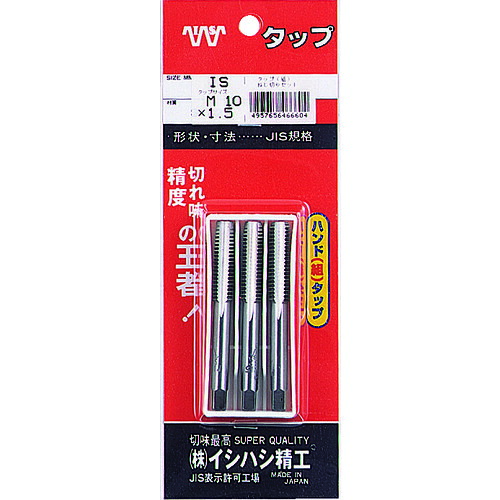 IS 容器に並べる入 P-S-HT-M10X1.5-S SKSお手て水道栓 米突ねじ・並目 【3本組】 M10X1.5 (3本入) 10Sまとめ売り 10S 【まとめ売り商いもの】