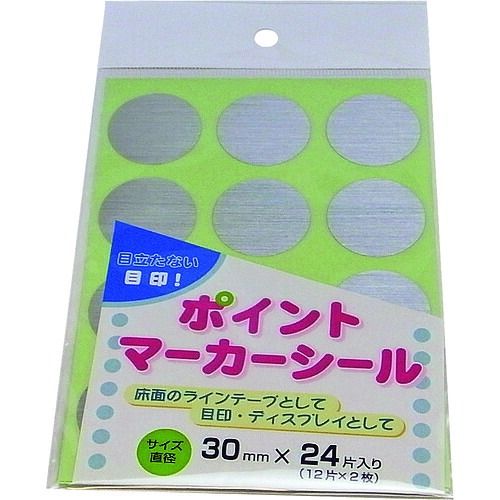 まつうら ポイントマーカーシール PM30R-24 30mmΦ丸型 24枚 100袋まとめ売り 100袋 【まとめ売り商品】