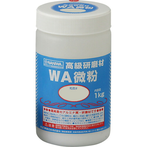 ナニワ みがき上げる材 RC-1102 WA粗粒1kg ＃20 6個まとめ売り 6個 【まとめ売り商いもの】