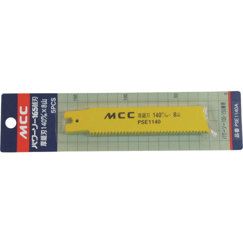 MCC なおなお書きヨウ厚鋸刃 PSE1140A 140MMX8山(ステンレス鋼) (5枚入) 10袋まとめ売り 10袋 【まとめ売り商いもの】
