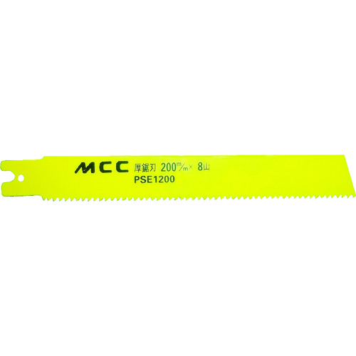 MCC なおなお書きヨウ厚鋸刃 PSE1200A 200MMX8山(ステンレス鋼) (5枚入) 10袋まとめ売り 10袋 【まとめ売り商いもの】