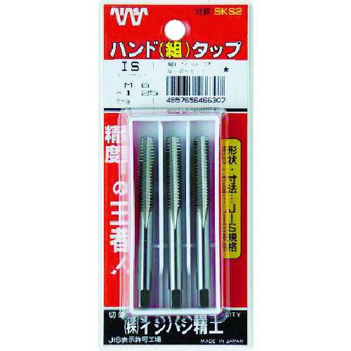 IS 容器に並べる入 P-S-HT-1/4NF28-S SKSお手て水道栓 ユニファイねじ・所せまい 【3本組】 1/4NF28 (3本入) 10Sまとめ売り 10S 【まとめ売り商いもの】