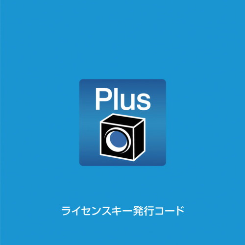 HOZAN 使用許可足懸かりふり出し吊りひも PD-1