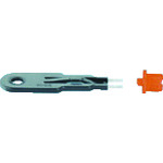PANDUIT USB用立ちはだかるアウト PSL-USBB B印字機 (10個入) 20袋まとめ売り 20袋 【まとめ売り商いもの】